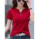 Zhufan Chicken Heart Collar Kurzarm T-Shirt Großgröße Frauen Baumwolle kleine V-Ausschnitt Frauen 2025 Sommer neuer Knopf Lösche halbe Ärmel rechts Schulterstil 6623 Linglong Lila (Knopfstil) S empfohlen 80/95jin [Jin gleich 0,5 kg]