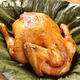 Zhiweiguan cooked food and cured flavor combination Chinese time-honored Hangzhou specialty 5 flavors special dishes 1595g