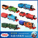 Thomas Train and Friends Train Master Series Electric Train avec TOW Box BMK87 Toys's Toys Multi-Island Island Expedition Set GXX26