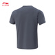 Li Ning antibacterial damp-exhaust quick-drying short-sleeved T-shirt for men 2025 new fitness series round neck casual sports top ATSV395