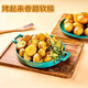 Hubei Enshi selenium-rich small potatoes yellow heart national landmark vegetable alpine cultivation egg size fresh JD. Selenium-rich small potatoes 5Jin Jin equals 0.5kg, including box