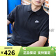 
NIKENike Nike pure cotton POLO shirt men's new lapel short sleeve loose breathable sports T-shirt CJ4457 white/FN3895-100 pure cotton breathable Fake S Recommended 100-120Jin [Jin equals 0.5 kg]