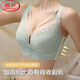 Langsha (Langsha) Ropa interior de gran tamaño para mujeres sin alambre de acero estilo delgado tetas sexy show show show small sujetador de sujetador y colapsado sub-sagging lace sujetador tono de piel + tono de piel 80b 36