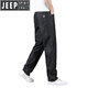 Jeep Spirit Jeep Ice Silk Jeans Men's Summer mince droite lâche 2025 Nouveau pantalon pour hommes décontractés d'été Black 9763 31 Circonférence de taille 2 pieds 4
