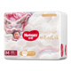 Curious (Huggies) Royal Dragon Pants Diaper M23 Mini Baby Diaper Ultra Thin Breathable