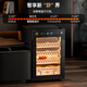 Kelong 60C cigar cabinet intelligent constant temperature and humidity cigar cabinet cedar wood shelf intelligent WiFi ammonia removal air-cooled frost-free compressor cabinet 60C cigar basket model + purified ammonia + WiFi + fingerprint lock cedar wood cigar basket
