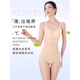 Cat man's belly-retracting pants, tight belly-retracting, strong belly-retracting, summer thin, markless base-retaining women's hip-removing body-shaping jumpsuit [upgraded 10D with chest pad] Skin color M [recommended weight 80-95 Jin [Jin equals 0.5 kg]]