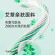 酷豆丁智能婴儿床全家桶可移动折叠拼接大床新生婴儿床尿布台宝宝 智能旗舰款:基础款+艾草二好床笠+4D护脊床垫