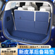 Fei Khaki [25 GL8 lu Shang] eignet sich für Buick GL8 Trunk Pad Lu Zun Trunk Pad Phev es Energy Subtitle Trunk Pad Volles Set Linshen Brown (6 Stück) Buick GL8 New Energy 24-25 Modelle (3899 Exklusive