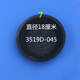 YUSEN Illustré Jianghuai Kaiyun Fuhua Bridge Liberation Howo Steyer 140/153 Film de bol de frein à disque sous-pump de frein général 153 Front 3519G / 16,5 * 3,5
