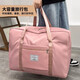 Hearing Time Travel Bag Large Capacity Suitcase Can Be Covered with Trolley Handbag Men and Women Traveling Short Distance Diagonal Storage Bag Black
