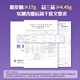 仙芝楼芝宁胶囊 改善睡眠  破壁灵芝孢子粉胶囊灵芝提取物精华提取物 1盒 30g 【助睡眠】三芝精华