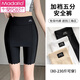 Modal ice silk cover triangle safety pants underwear two-in-one women's summer thin anti-exposure compartment large-size leggings black 3 pairs L 80-115Jin [Jin equals 0.5 kg]