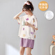 Hua Jiuqing Junior High School Student Pajamas for Women in Summer Short-sleeved Pajamas for Women in Summer 2024 New Style with Chest Pajamas for Short-sleeved Soft Chest Pajamas for Women in Soft Chest Pajamas for Women in Women in Soft Chest Pajamas for Women (98-118Jin [Jin equals 0.5 kg])
