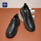 Hai Lan House HLA leather shoes men's brogue breathable business casual shoes men HAAPXM1EAV069 black 41