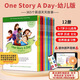 
Original English picture book One Story A Day For Beginners Children's Edition 12 volumes 365 stories Listen to children aged 4-8 every day English reading for children early childhood education books enlightenment pictures story book gift audio [Children's Edition book 7-12] 6 books in total