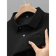 Lilang Offizieller Sommer-Männer kurzärmelig T-Shirt Pure. Cotton High-End besticktes Revers-Polo-Hemd mit halbärmeligem 9901-Modell-Khaki M empfohlen 90-110jin [Jin entspricht 0,5 kg]