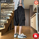 Jeep Spirit Military Green Work Shorts Men's Men's Summer Ice Silk Cool Pinch Pantal