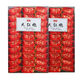 Wuyishan rock thé authentique dahongpao tea riche saveur oolong thé de gâchis de thé de printemps en vrac authentique dahongpao 500g [100 petite bulle]