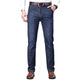 Victorvic Wakedowaki2023 Pantalon décontracté pour hommes du nouveau pantalon masculin d'âge moyen Pantalon droite lâche jeans Pantalon de papa Deep Ladies 3883 34