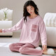 
Pang Donglai DL same pure cotton with breast pad pajamas for women in spring and autumn cotton casual wear-free underwear bra home clothing set N1048 with breast pad M 80100Jin[Jin equals 0.5 kg]