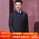 Hongdu Jacket Men's Wool Jacket Thin Lapel Middle-aged Men's Fall Style JN5383-1 2XL 185/100XXL
