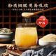 
Nantong Sihai Jingrentang Panax notoginseng Powder 200g Special authentic pure Panax notoginseng Powder Yunnan Wenshan Panax notoginseng Powder Tian Qixi notoginseng Powder
