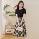 Ehangy International Light Luxury Women's High-end Dress Lummer New Style 2025 модный темперамент.