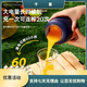 Xiaomi Youpin ökologischer Kettenfrucht- und Gemüse -Juicing -Maschine Jüter Eimer Obst Haushalt kleiner tragbares Saftbecher Obst -Juching -Artefakt 1047 Blau [Single Cup Double Deckel] 800 ml + 26 Blattmesserkopf