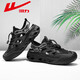 Huili Beach Sandals Herren 2025 Neue Sommer Atmungsfreie Hohlflasche Casual Schuhe Outdoor Wanderschuhe Txhlwsl-1585 Meter Grün 39