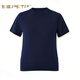 
Xiadian Sutra Queen (SE.PSTP) Women's Fashion 2025 New Summer Two-Piece Set Seedling European Products Cotton and Lines Professional Linen Ice Silk Summer Navy Blue Top + Floral Half [Counter Wedding Style/XL
