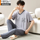 Modal Herren Pyjamas Sommer 2025 Neues Kurzarm -Eis Seiden Großgröße Lose Home Clothing Can Can Outdoor Home Clothing Set 6624 4xl