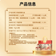 Beijing Tongrentang para su uso en la cancha interna, Nido de aves listo para comer 70G*36 Botellas en total 2 cajas para Nido de aves Caja de regalo para mujeres embarazadas para mujeres embarazadas mayores