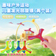 Hua Shimeng Children's Boomerang Toys Soft Frisbee Back Libiao Outdoor Sports Flying around Adult Boys and Girls Toys