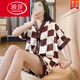 
LangSha (LangSha) retro high-end letters women's ice silk pajamas summer short-sleeved suit internet celebrity style can be worn on the outside loose thin cool feeling 867 pair of pink butterfly star M