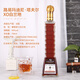 路易玛迪尼塔夫尔XO白兰地 法国原酒进口洋酒 宝塔型 40度700ML 高度烈酒 单支装 700mL 1瓶