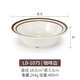 咏幻密胺餐厅碗碟套装仿瓷餐具火锅摆台汤碗小碗饭碗杯勺 ld-1047咖啡边