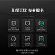 DESMAN (DESMAN) fully automatic 3D face recognition smart lock fingerprint lock password lock anti-theft door lock smart door lock Dasheng R7P