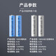 18650 Lithium Batterie grande capacité 3,7 V Strong Light Lampe de poche Machine de chant de chant Small Van 4.2 Chargeur de batterie Electrode positive à tête plate (13800) Une section Installation
