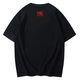 SOODU Shark Marke Kurzärärmelte T-Shirt Herren-Rundhals Neuer Sommerkoreaner Versionstrend plus Weiß [56-6176] S _ [100120jin [Jin entspricht 0,5 kg]]