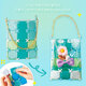 
Pacherie Patcherie Patch Bag Japanese Baby Girl Toys 7-14 years old DIY handmade children's birthday gift girl PCR-036