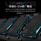 Acer Predator [Ice Blade/Grare/Hera Shadow Front] RGB Light Bar DDR4/DDR5 настольный панель памяти 679 Ice Blade-96GB-6000-CL28