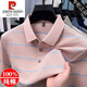 Pier Cardin 100% reines Baumwoll-Kurzärärt-T-Shirt für Männer 2025 Sommer neu gestreifte Männer mittleren Alters Casual Vielseitig vielseitig. Hemd für Männer 15100-Dark Blue 4xl 190 Vorschläge 185-195Jin [Jin ist gleich 0,5 kg]
