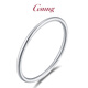 GsunG platinum PT950 solid bracelet, ancient craftsmanship, platinum frosted bracelet for women, simple plain ring bracelet for girlfriend, calculated based on the gold price in the store on the day