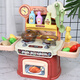 Linguo Deutsche High-End-Kinder-Mini-Küchenspielzeug-Mädchen, die simuliertes Kochset 2 bis 3 Jahre alt [Klang und Licht/Musik/Wasser] verbesserte Version von Green Willow Green-Maschinen-Terrace (wiederaufladbare Version).
