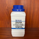 
Methylcyclohexanediamine CAS:13897-55-7 99% purity diamine organic compound 500ml/bottle