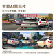 Papago! Spezialstreckenfrei für das Fahrrekorder Spezialauto für Peugeot 408 308 508 3008 4008 5008 [Ultra-Clare] Einstiegs-Lens-offizieller Standard + [64G Speicherkarte]