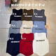 Big 7 Vêtements pour femmes 12052 AUTOMNE NOUVELLE VERSION CORÉANENE LOBE LORD LOBLE FAT MM CONCUTER LETTRE PULALY