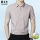 CEO Yageol Mulberry Seiden Kurzarm Shirt Herren 2025 Sommer Neugeschäft und lässiges Festkörper ohne Eisen-formale Hemd weiß M 170/48 100-115jin [Jin gleich 0,5 kg]