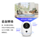 TP-Link-Plug-in-4G-Kamera für lebenslange kostenlose unbegrenzte Verkehr 4 Millionen Akkus Überwachung kein Netzwerk verfügbar 360 Gimbal Rotation IPC44BV-F4GE